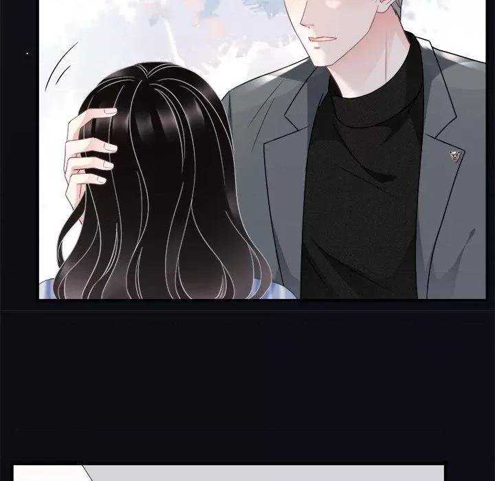 大小姐能有什么坏心眼呢？ 大小姐能有什么坏心眼呢？-第 31 话 第33页