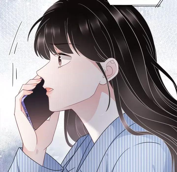 大小姐能有什么坏心眼呢？ 大小姐能有什么坏心眼呢？-第 31 话 第39页