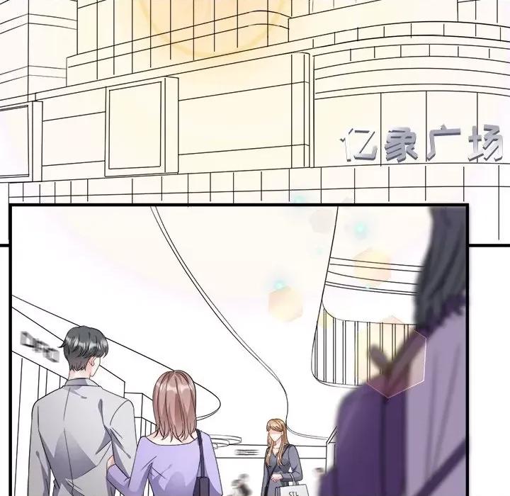 大小姐能有什么坏心眼呢？ 大小姐能有什么坏心眼呢？-第 31 话 第69页