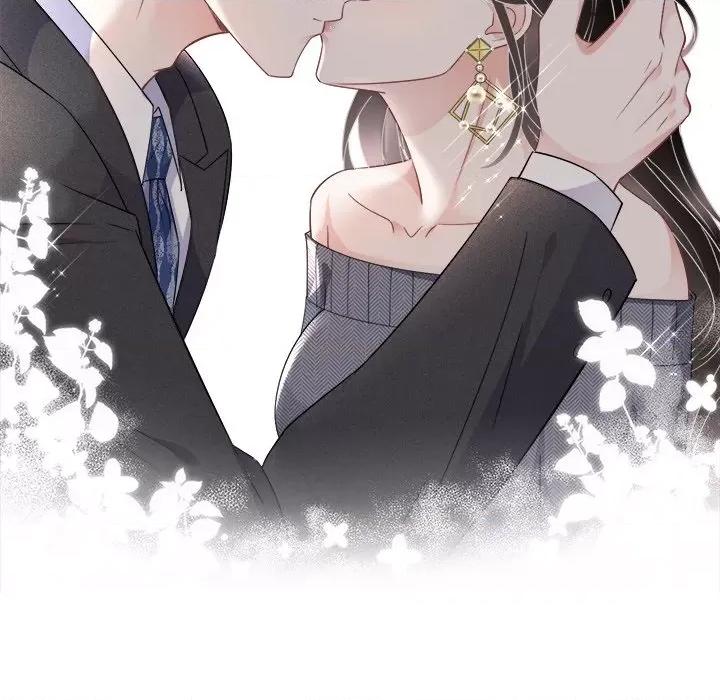 大小姐能有什么坏心眼呢？ 大小姐能有什么坏心眼呢？-第 31 话 第106页