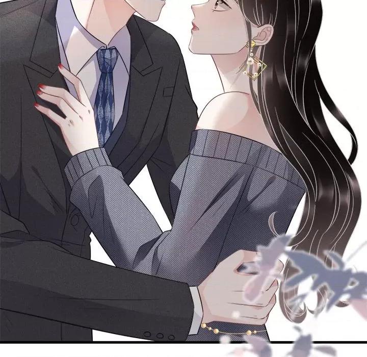 大小姐能有什么坏心眼呢？ 大小姐能有什么坏心眼呢？-第 31 话 第114页