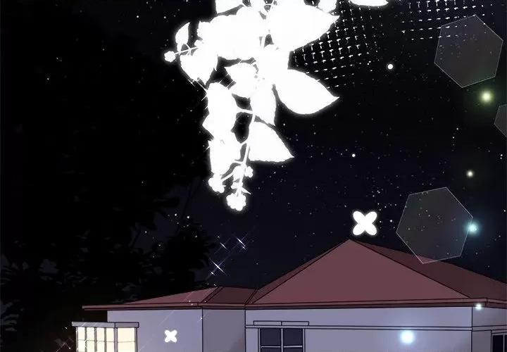 大小姐能有什么坏心眼呢？ 大小姐能有什么坏心眼呢？-第 32 话 第2页