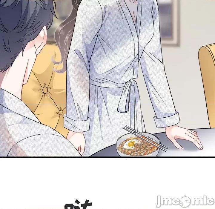 大小姐能有什么坏心眼呢？ 大小姐能有什么坏心眼呢？-第 32 话 第25页