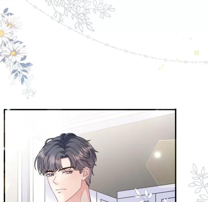 大小姐能有什么坏心眼呢？ 大小姐能有什么坏心眼呢？-第 32 话 第31页
