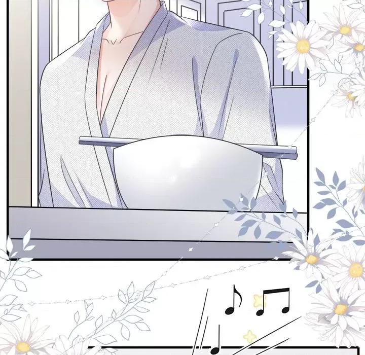 大小姐能有什么坏心眼呢？ 大小姐能有什么坏心眼呢？-第 32 话 第32页