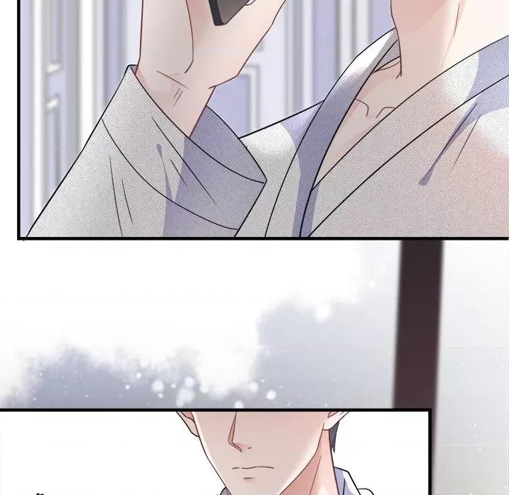 大小姐能有什么坏心眼呢？ 大小姐能有什么坏心眼呢？-第 32 话 第44页