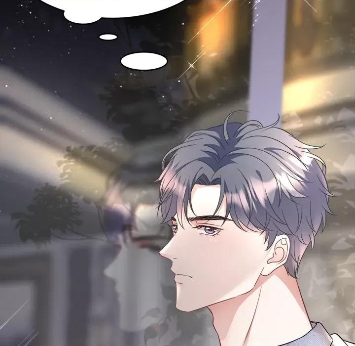 大小姐能有什么坏心眼呢？ 大小姐能有什么坏心眼呢？-第 32 话 第46页