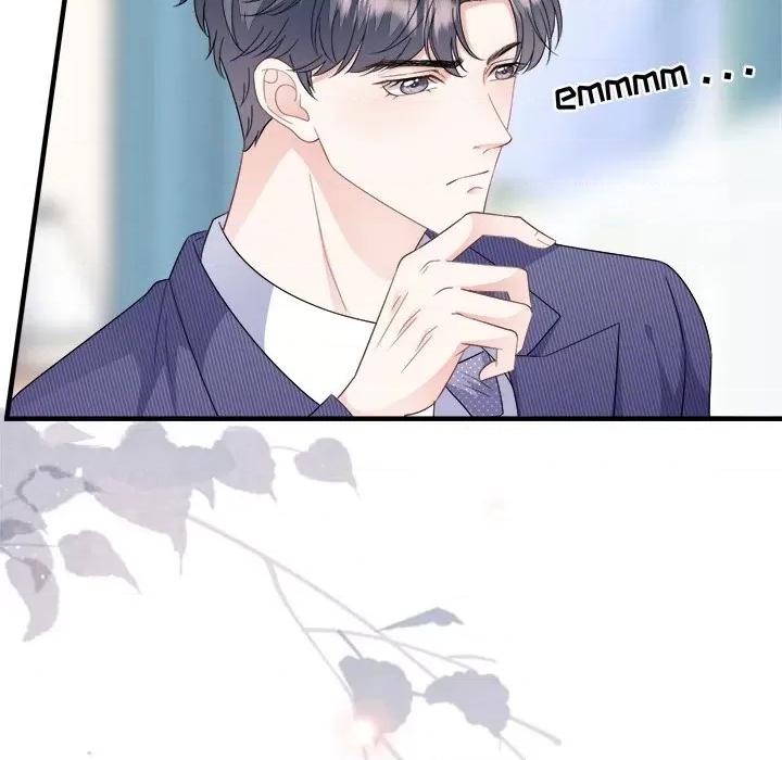 大小姐能有什么坏心眼呢？ 大小姐能有什么坏心眼呢？-第 32 话 第71页