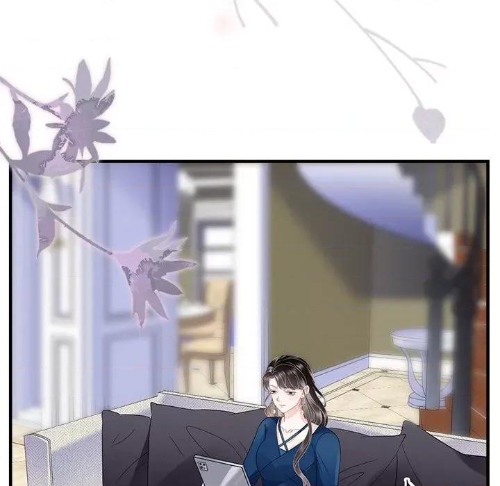 大小姐能有什么坏心眼呢？ 大小姐能有什么坏心眼呢？-第 32 话 第72页