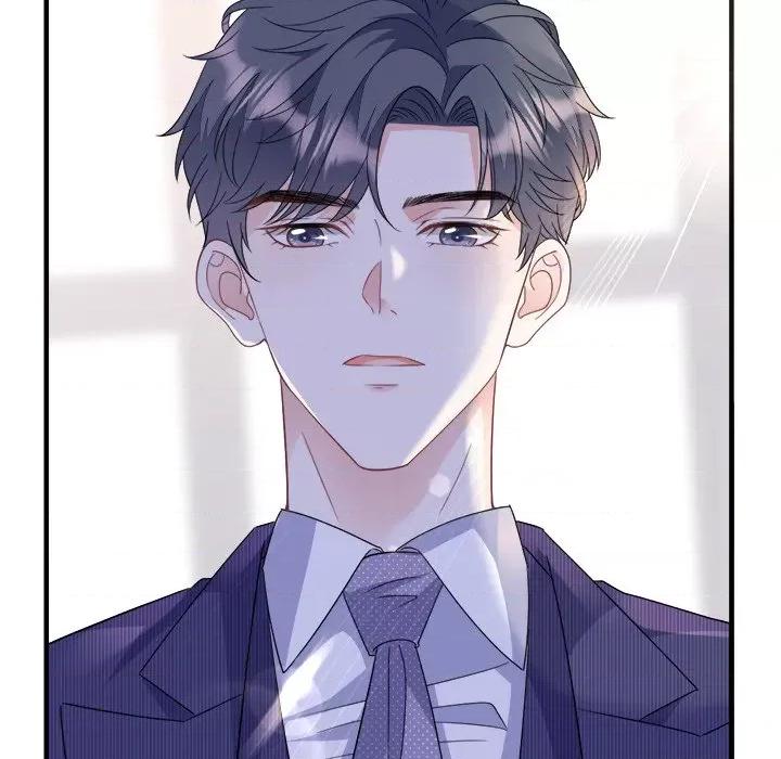 大小姐能有什么坏心眼呢？ 大小姐能有什么坏心眼呢？-第 32 话 第76页
