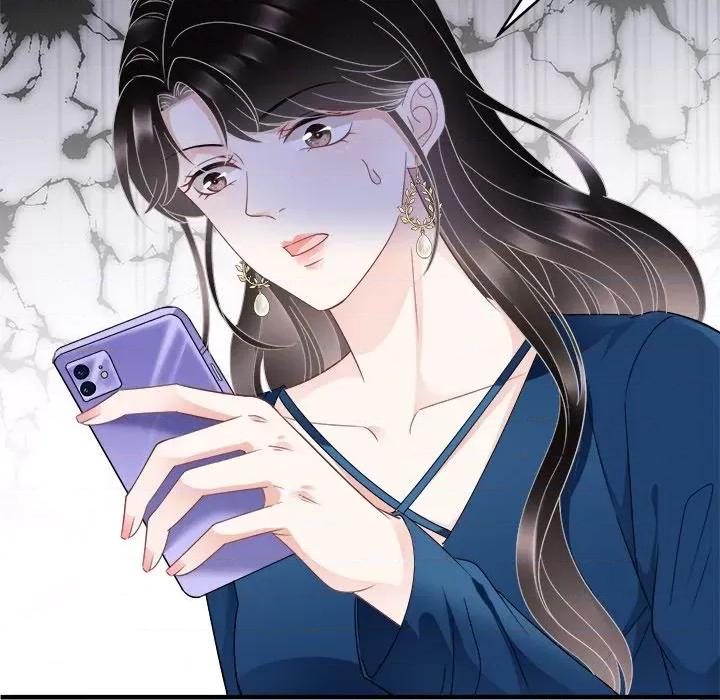 大小姐能有什么坏心眼呢？ 大小姐能有什么坏心眼呢？-第 32 话 第78页