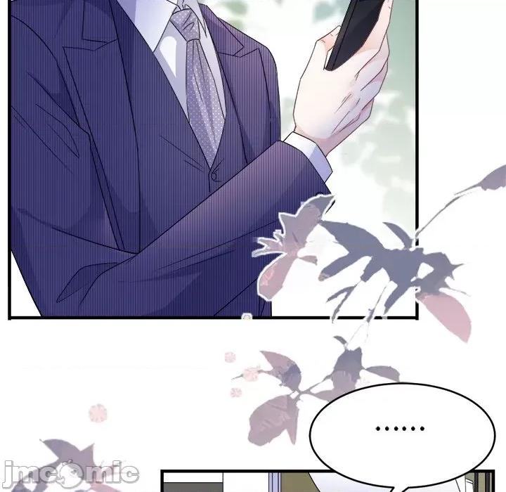 大小姐能有什么坏心眼呢？ 大小姐能有什么坏心眼呢？-第 32 话 第80页
