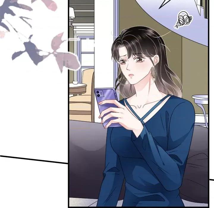 大小姐能有什么坏心眼呢？ 大小姐能有什么坏心眼呢？-第 32 话 第81页