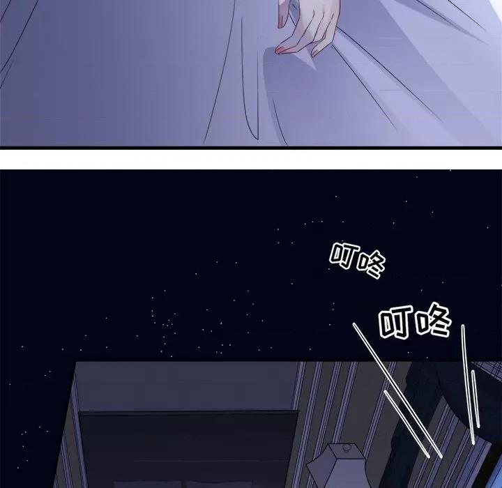 大小姐能有什么坏心眼呢？ 大小姐能有什么坏心眼呢？-第 32 话 第91页