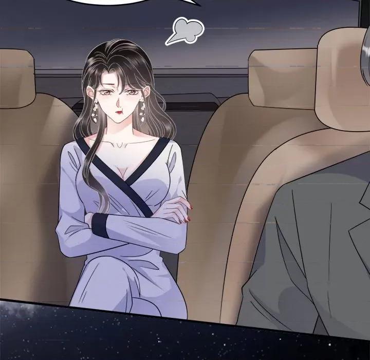 大小姐能有什么坏心眼呢？ 大小姐能有什么坏心眼呢？-第 32 话 第101页