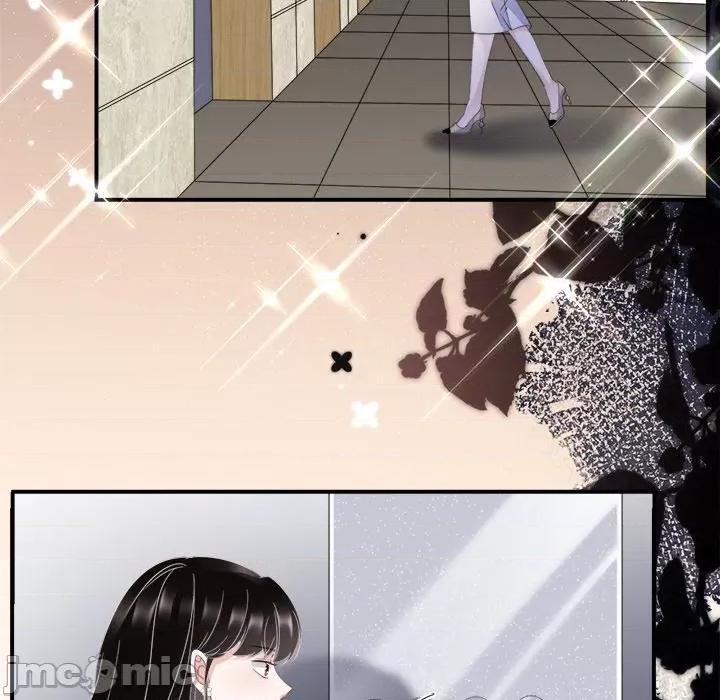 大小姐能有什么坏心眼呢？ 大小姐能有什么坏心眼呢？-第 32 话 第110页
