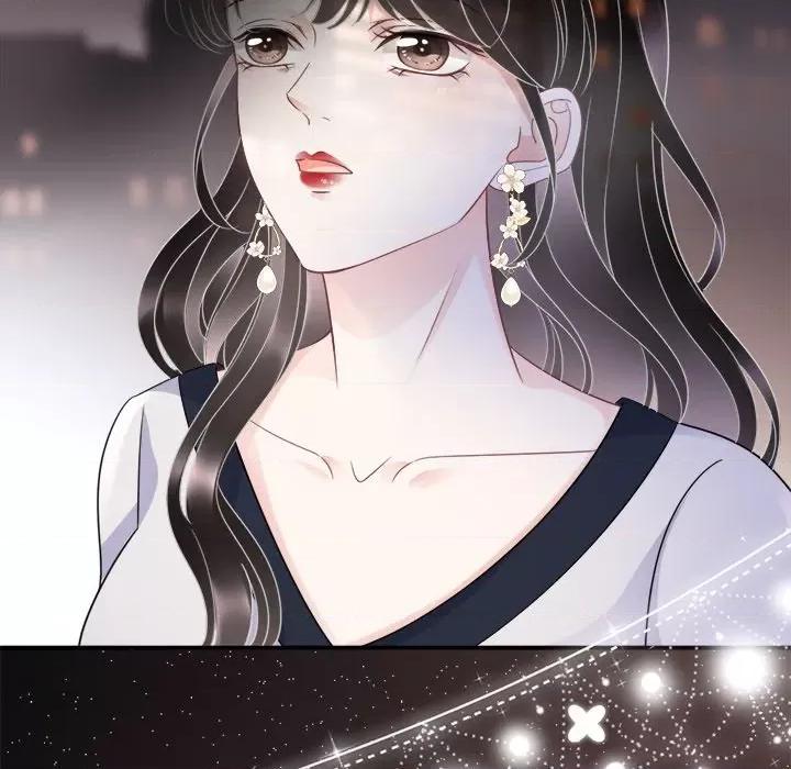 大小姐能有什么坏心眼呢？ 大小姐能有什么坏心眼呢？-第 32 话 第128页
