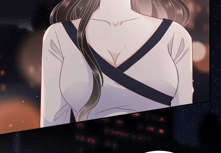 大小姐能有什么坏心眼呢？ 大小姐能有什么坏心眼呢？-第 33 话 第2页