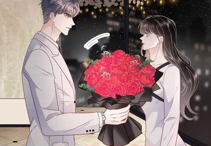 大小姐能有什么坏心眼呢？ 大小姐能有什么坏心眼呢？-第 33 话 第4页