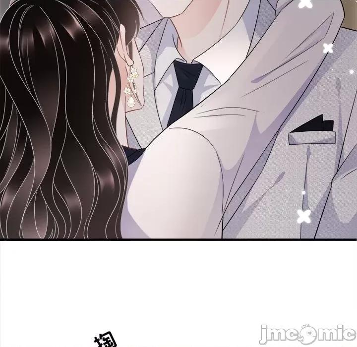 大小姐能有什么坏心眼呢？ 大小姐能有什么坏心眼呢？-第 33 话 第30页
