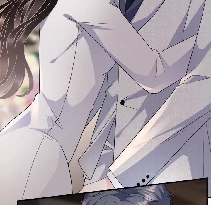 大小姐能有什么坏心眼呢？ 大小姐能有什么坏心眼呢？-第 33 话 第39页