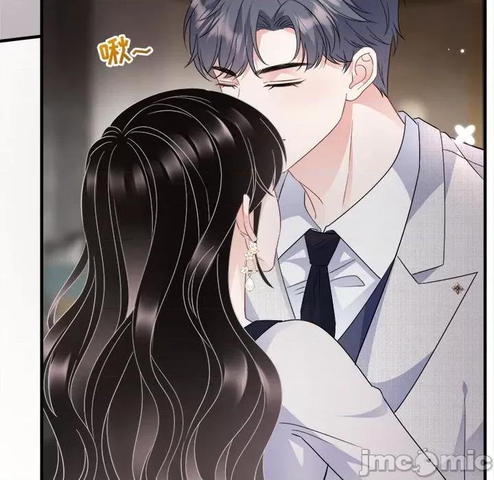 大小姐能有什么坏心眼呢？ 大小姐能有什么坏心眼呢？-第 33 话 第40页