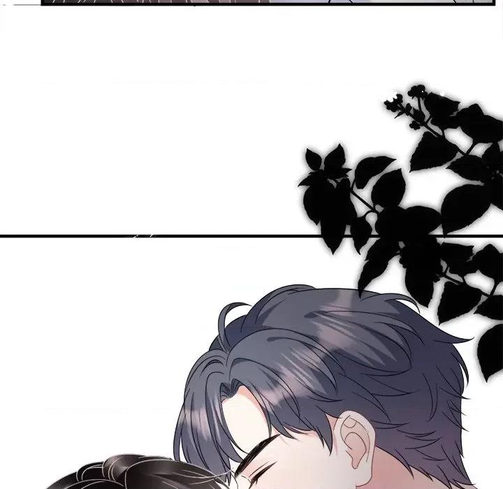 大小姐能有什么坏心眼呢？ 大小姐能有什么坏心眼呢？-第 33 话 第41页