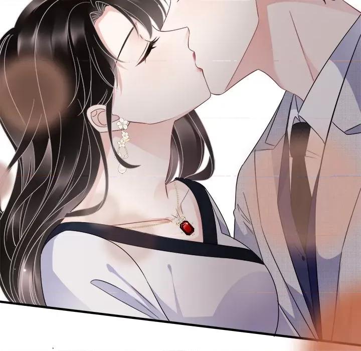 大小姐能有什么坏心眼呢？ 大小姐能有什么坏心眼呢？-第 33 话 第42页