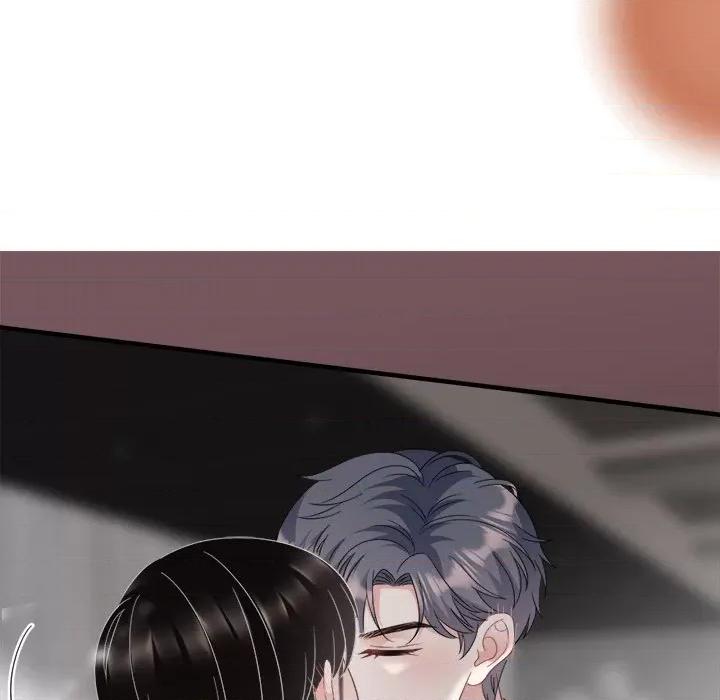 大小姐能有什么坏心眼呢？ 大小姐能有什么坏心眼呢？-第 33 话 第43页