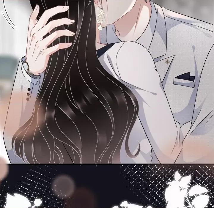 大小姐能有什么坏心眼呢？ 大小姐能有什么坏心眼呢？-第 33 话 第44页