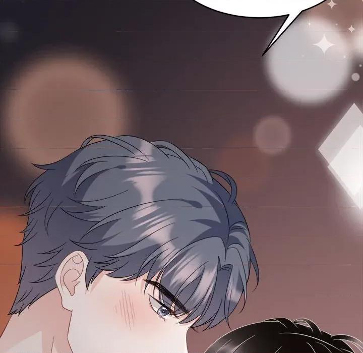 大小姐能有什么坏心眼呢？ 大小姐能有什么坏心眼呢？-第 33 话 第47页