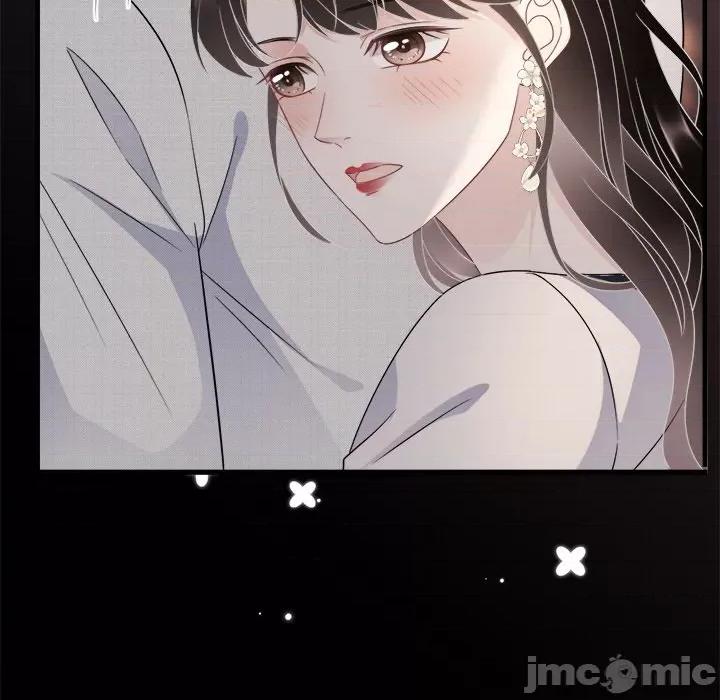 大小姐能有什么坏心眼呢？ 大小姐能有什么坏心眼呢？-第 33 话 第50页