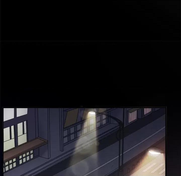 大小姐能有什么坏心眼呢？ 大小姐能有什么坏心眼呢？-第 33 话 第51页