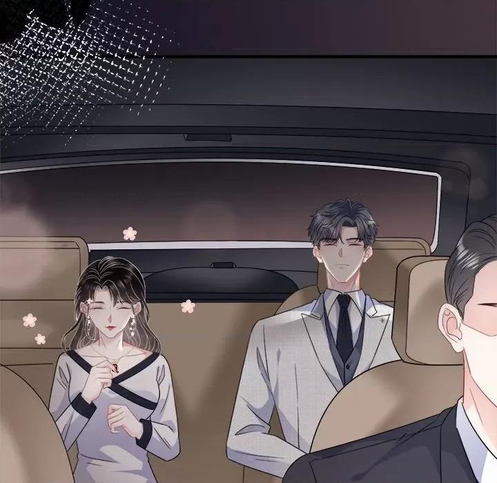 大小姐能有什么坏心眼呢？ 大小姐能有什么坏心眼呢？-第 33 话 第53页