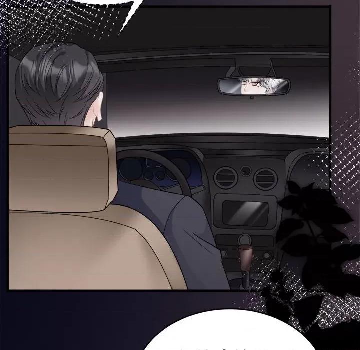 大小姐能有什么坏心眼呢？ 大小姐能有什么坏心眼呢？-第 33 话 第61页