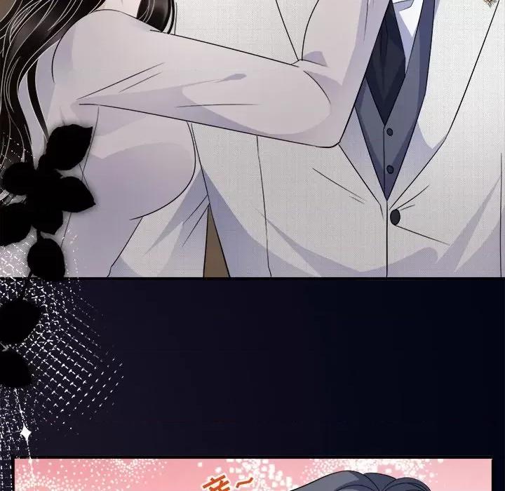 大小姐能有什么坏心眼呢？ 大小姐能有什么坏心眼呢？-第 33 话 第63页