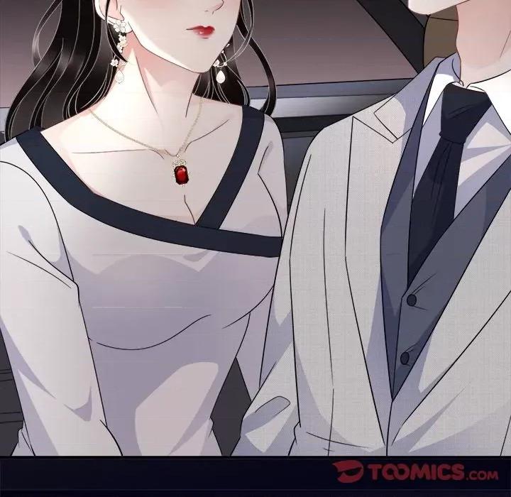 大小姐能有什么坏心眼呢？ 大小姐能有什么坏心眼呢？-第 33 话 第66页