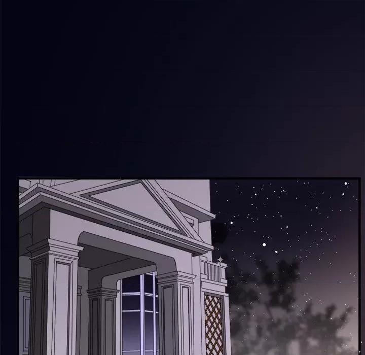 大小姐能有什么坏心眼呢？ 大小姐能有什么坏心眼呢？-第 33 话 第67页
