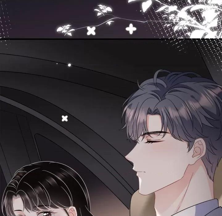 大小姐能有什么坏心眼呢？ 大小姐能有什么坏心眼呢？-第 33 话 第73页