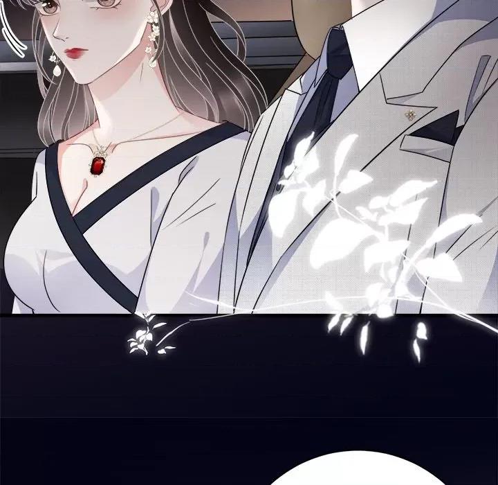 大小姐能有什么坏心眼呢？ 大小姐能有什么坏心眼呢？-第 33 话 第74页