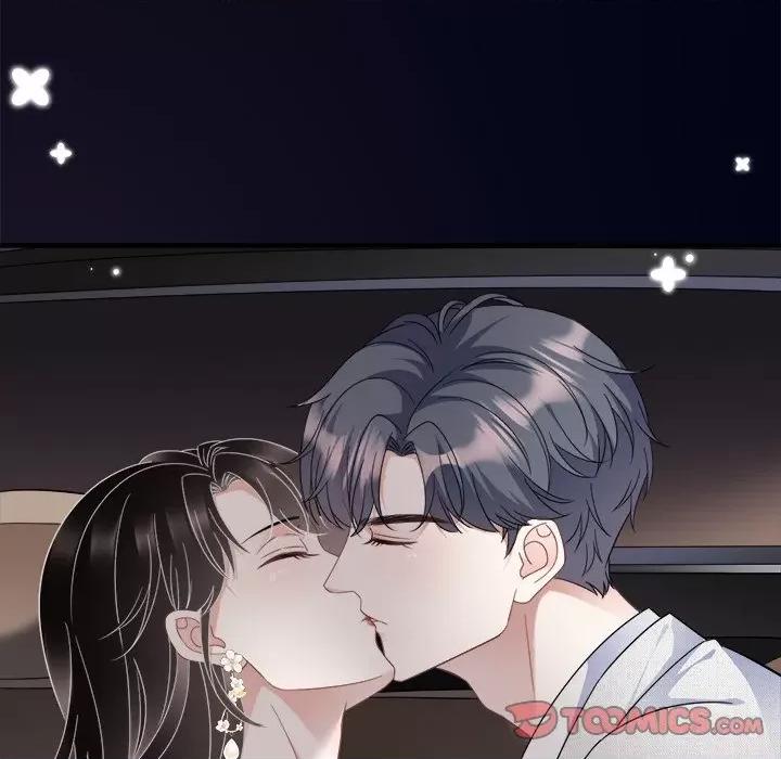 大小姐能有什么坏心眼呢？ 大小姐能有什么坏心眼呢？-第 33 话 第87页