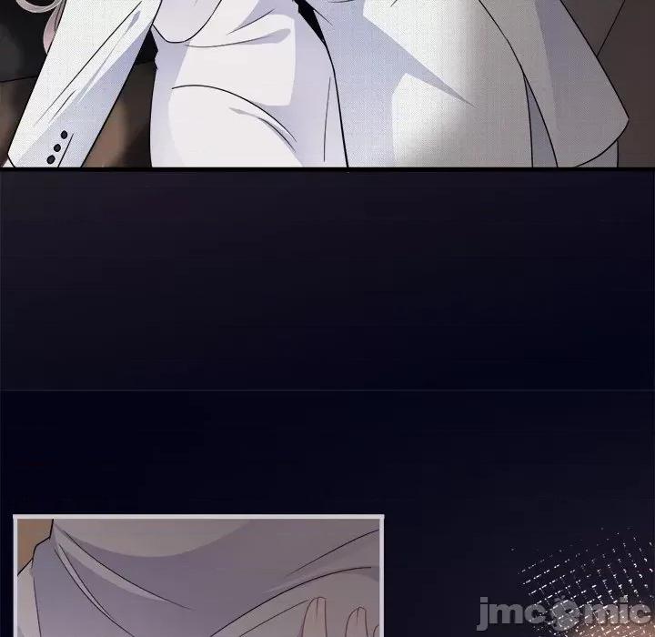 大小姐能有什么坏心眼呢？ 大小姐能有什么坏心眼呢？-第 33 话 第90页