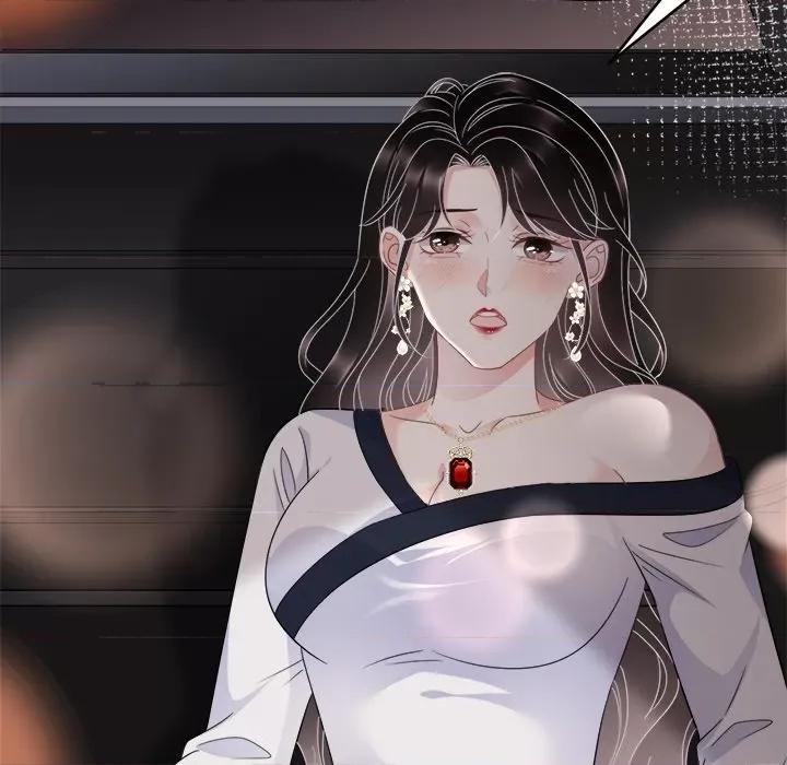 大小姐能有什么坏心眼呢？ 大小姐能有什么坏心眼呢？-第 33 话 第92页
