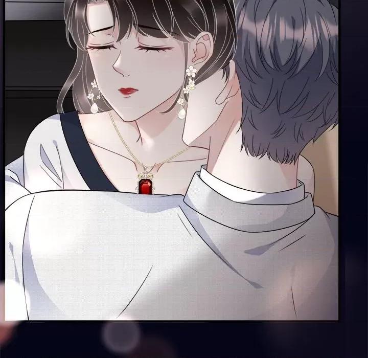大小姐能有什么坏心眼呢？ 大小姐能有什么坏心眼呢？-第 33 话 第98页