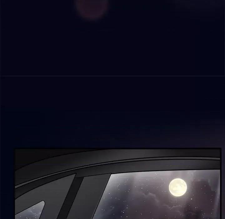 大小姐能有什么坏心眼呢？ 大小姐能有什么坏心眼呢？-第 33 话 第99页