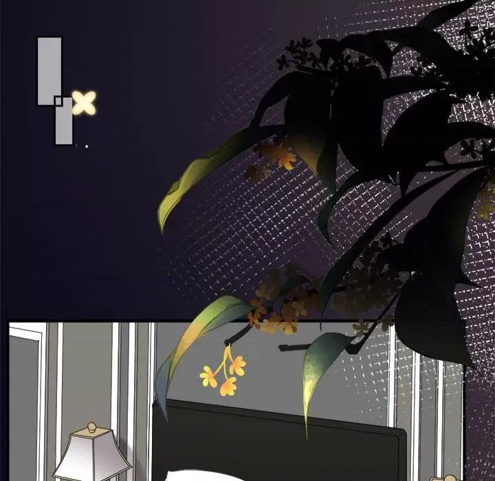 大小姐能有什么坏心眼呢？ 大小姐能有什么坏心眼呢？-第 33 话 第101页