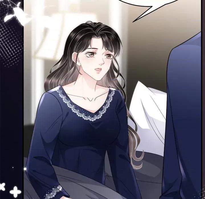 大小姐能有什么坏心眼呢？ 大小姐能有什么坏心眼呢？-第 33 话 第109页
