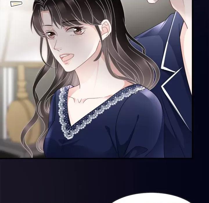 大小姐能有什么坏心眼呢？ 大小姐能有什么坏心眼呢？-第 33 话 第119页