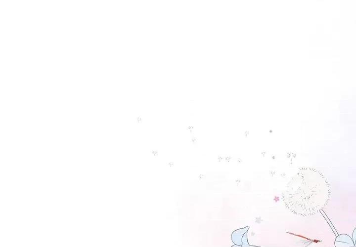 大小姐能有什么坏心眼呢？ 大小姐能有什么坏心眼呢？-第 34 话 第1页