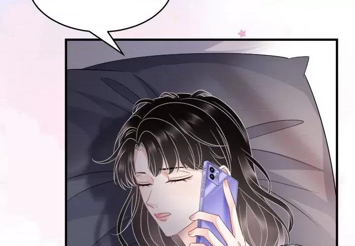 大小姐能有什么坏心眼呢？ 大小姐能有什么坏心眼呢？-第 34 话 第4页